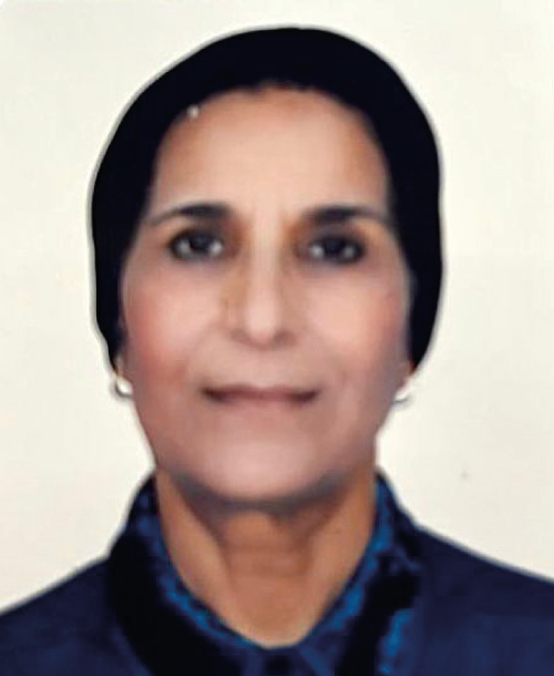 Dr Naima BOUNOUAS